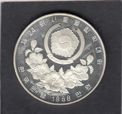 Beschrijving: 10000 Won S-OLYMPIC 88 CYCLING